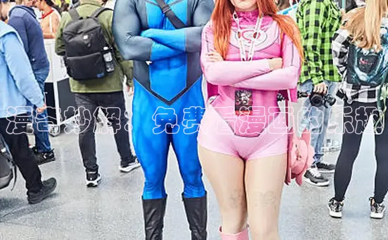 5.1漫画破解版免费版安装