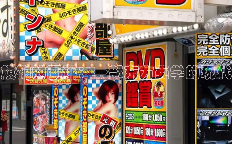 5.1漫画破解版免费版安装