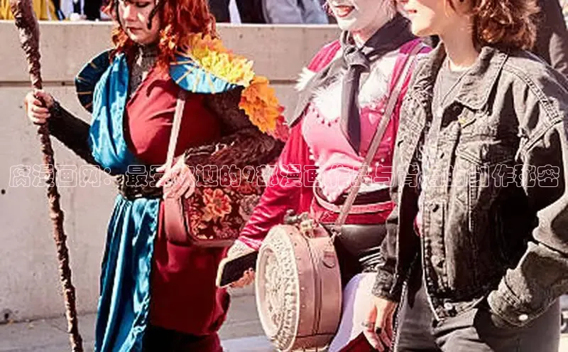 51动画网页版官网