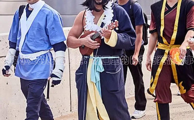 51动画网页版官网