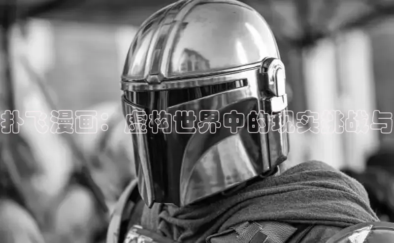 51动画网页版官网