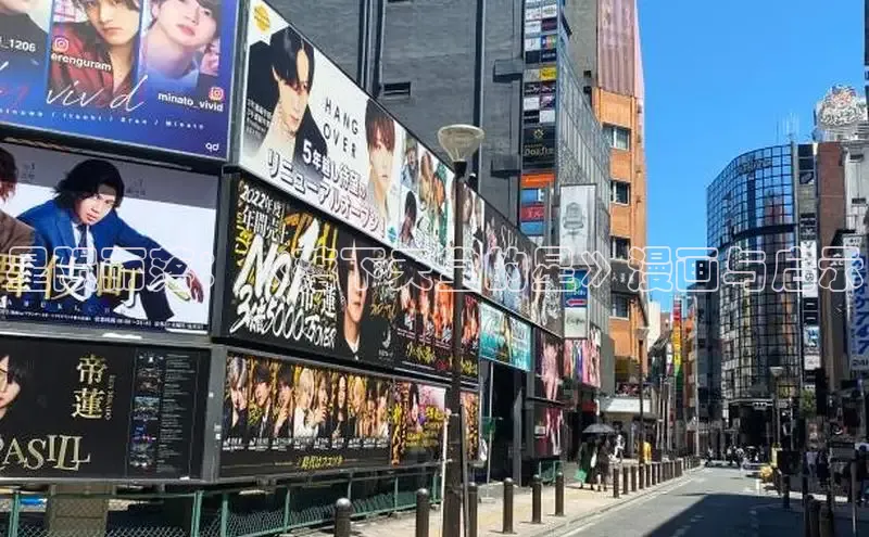 51动漫漫画免费登录入口