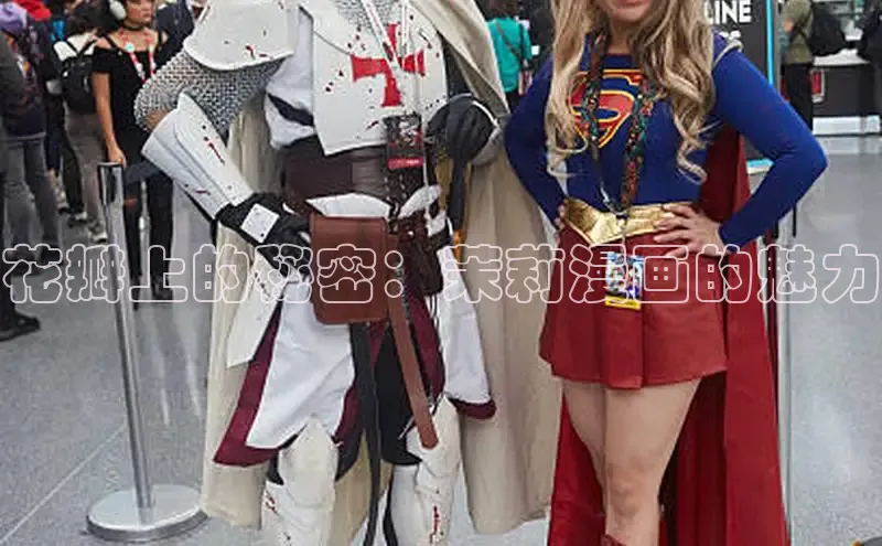 5.1漫画破解版免费版安装