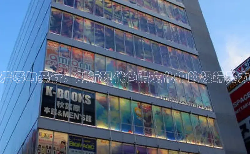 51漫画免费阅读