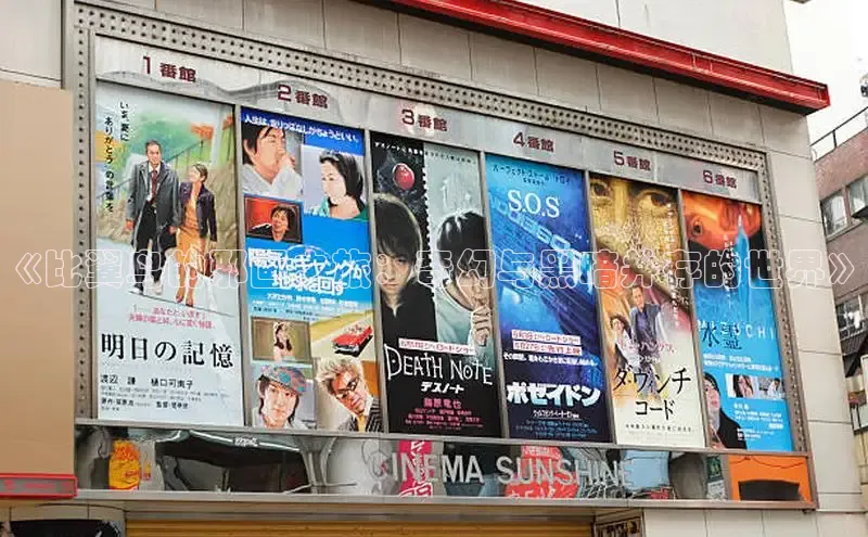 51漫画免费阅读