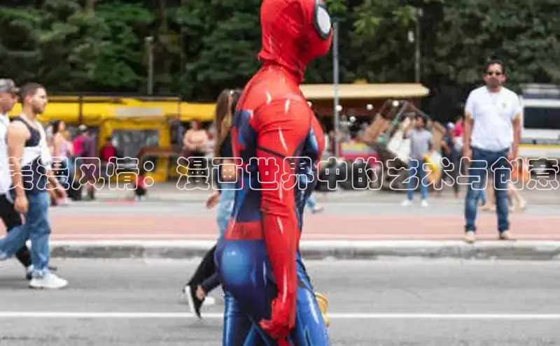 五一动画网页版